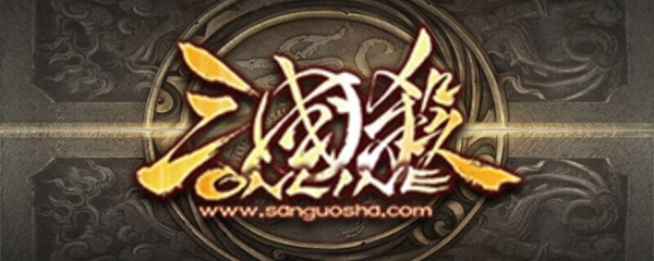 三国杀以逸待劳怎么用