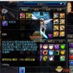 《DNF》2019国庆套更新时间