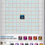 《DNF》8月8日新上线活动攻略