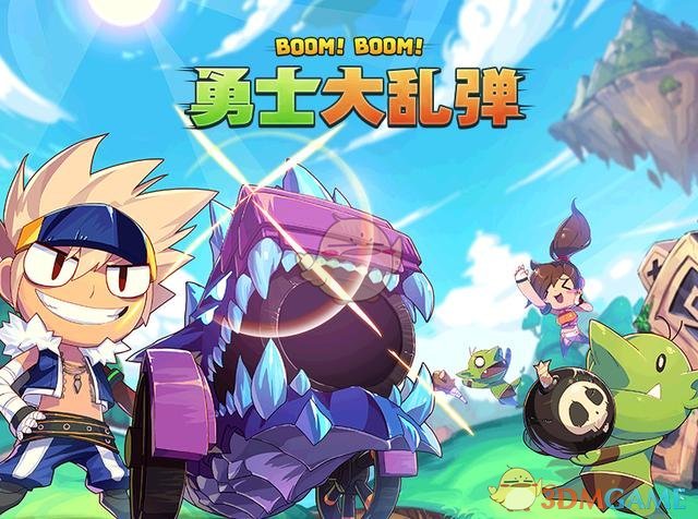 《DNF》勇士大乱弹活动攻略
