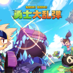 《DNF》勇士大乱弹通关攻略