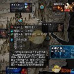 《DNF》灵魂武器袖珍罐自选礼盒预览