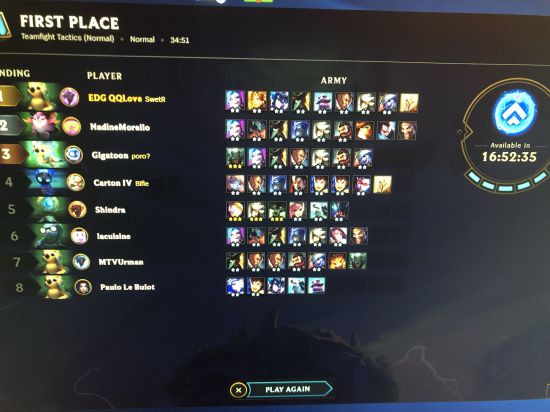 《LOL》云顶之弈9.16版新羁绊海克斯阵容分享