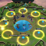 《LOL》云顶之弈新手实用小技巧