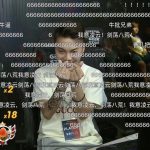 《天涯明月刀》2019中韩对抗赛冠军奖励发放