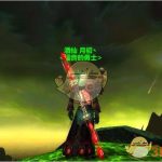 《魔兽世界》怀旧服辛德拉声望介绍