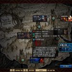 《DNF》武器幻化副本灵魂之冢在哪