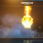 《LOL》云顶之弈6贵族肉盾布隆克制金克斯方法
