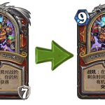 《炉石传说》新版本单卡砰砰博士削弱