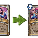 《炉石传说》新版本牧师单卡削弱