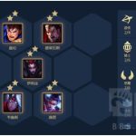 《LOL》云顶之弈9.16版本恶魔流运营思路
