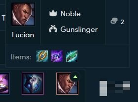 《LOL》云顶之弈9.16b强势英雄卢锡安介绍