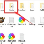 《魔兽世界》怀旧服字体修改方法介绍