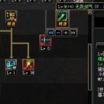 《DNF》剑魂无我剑气上线时间介绍