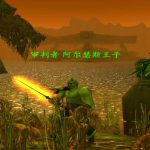 《魔兽世界》怀旧服剃刀沼泽掉落介绍