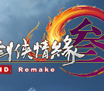 《剑网3》730天未上线角色后缀名添加公告