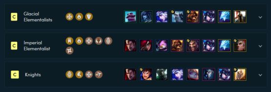 《LOL》云顶之弈9.19火炮拉面熊玩法