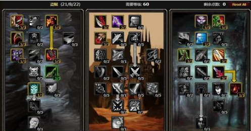 《魔兽世界》怀旧服盗贼天赋加点介绍