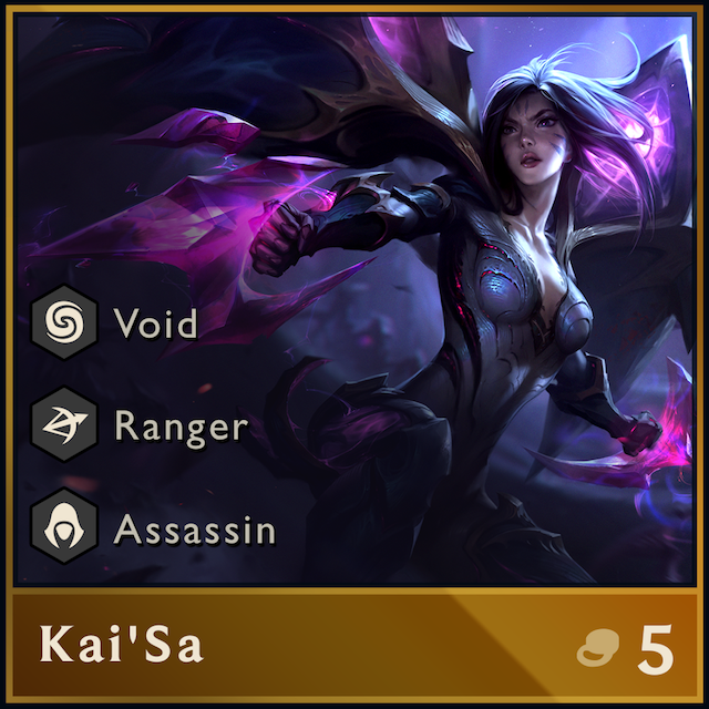 《LOL》云顶之弈新英雄卡莎种族职业羁绊一览