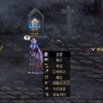 《DNF》黑暗诉求武器特效详解