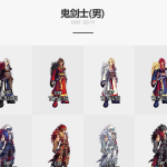 《DNF》2019国庆套多少钱