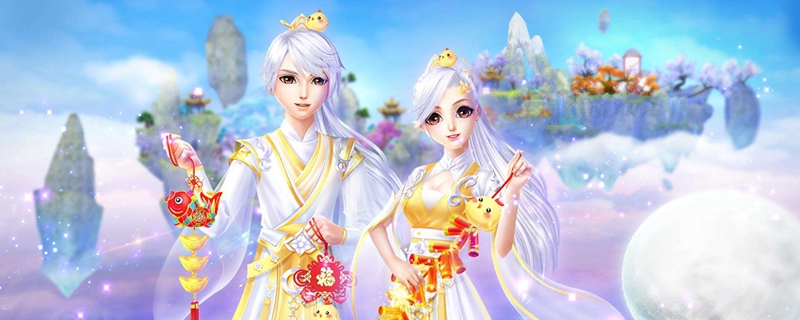 炫舞转服装备还在吗