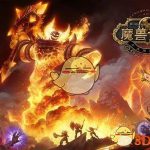 《魔兽世界》斯坦索姆入口位置介绍