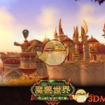 《魔兽世界》怀旧服黑石塔攻略