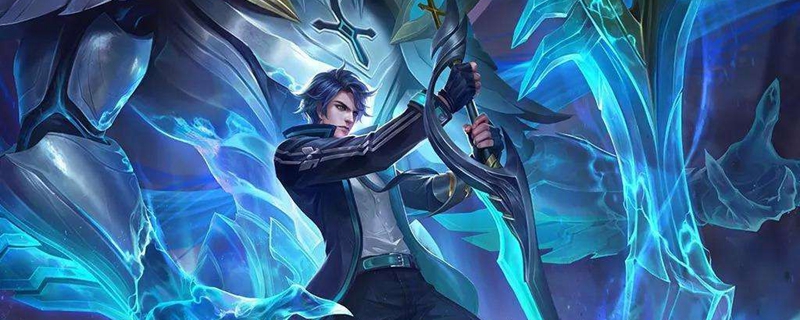 碎片魔法书是什么