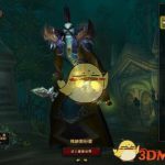 《魔兽世界》怀旧服熔火碎片位置介绍