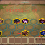 《LOL》云顶之弈恶魔法双龙阵容介绍