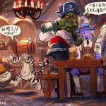 《魔兽世界》2019美酒节活动攻略