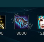 《LOL》AP龙女装备推荐