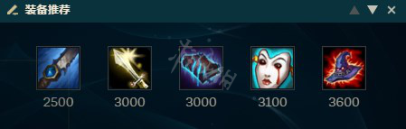 《LOL》AP龙女玩法推荐