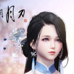 《天涯明月刀》沧海云帆9月合服公告