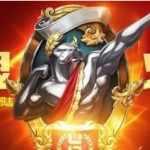 《LOL》2019国服无限火力开放时间介绍