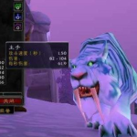 《魔兽世界》怀旧服猎人宠物推荐