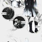 《逆水寒》新特效时装墨隐千秋介绍