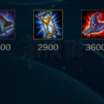 《LOL》9.18中单发条符文出装推荐