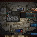 《DNF》9.24版本赚钱攻略