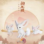 《剑网3》阔耳狐挂宠介绍