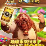 《炉石传说》免费领6包黄金卡包活动地址