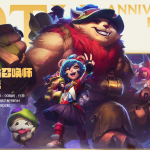 《LOL》十周年限定安妮皮肤领取地址介绍