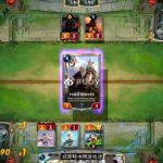 《LOL》卡牌模式游戏上线时间介绍