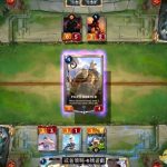 《LOL》符文大地传说下载地址