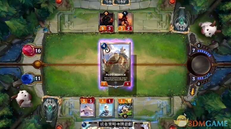 《LOL》符文大地传说下载地址