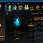 《DNF》10.31版本工会改版二期介绍