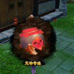 《剑网3》宠物奇遇酒客触发攻略