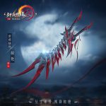 《剑网3》凌雪阁背部挂件掠艳获取攻略