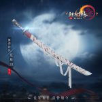《剑网3》凌雪阁腰部挂件荒原切获取攻略